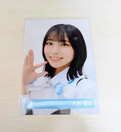 日向坂46 福袋2026 大野愛実 ジャーマンアイリスMV - メルカリ