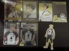 ハイキュー/木兎光太郎/まとめ売り