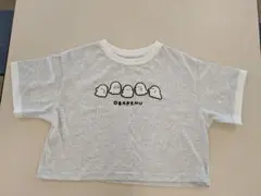 オバケーヌ Tシャツ 150cm