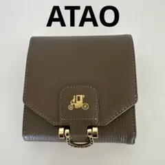ATAO ロトロ 二つ折り財布 トープ - メルカリ