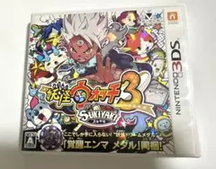 ニンテンドー3DS 妖怪ウォッチ3 スキヤキ