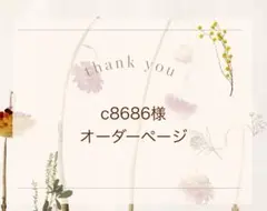 Item thumbnail for item be107e85-949a-41a2-b831-036bf7d96e68