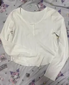 GU