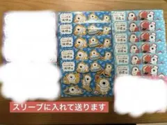 ゴブリン・ノーム・ホーン