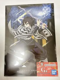 2025年最新】タイトル：鬼滅の刃 ポスターの人気アイテム - メルカリ