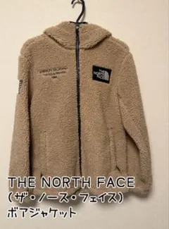 THE NORTH FACE ベージュ フリースジャケット