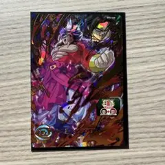 メロンパソ様 リクエスト 4点 まとめ商品