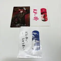 にじさんじ　赤城ウェン　小柳ロウ　ウエハース　チャームエイド