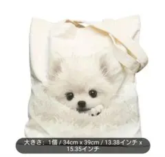 いちご華様 リクエスト 2点 まとめ商品