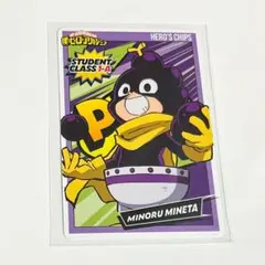 ヒロアカ　ヒーローズチップス3 峯田実　僕のヒーローアカデミア