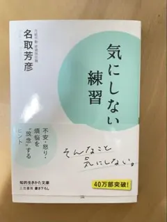 きょうすけ様 リクエスト 3点 まとめ商品