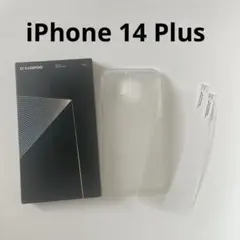 ⭐️最高級iPhone 14 Plus 用ケース＋保護フィルム2枚セット/マット感