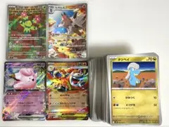 ポケモンカード まとめ売り