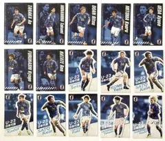 カルビーサッカー日本代表チップス2024 付録カード 15枚セット