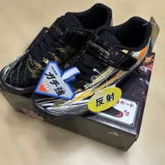 ASAHI ガチ強 スニーカー 21.0cm ブラック/ゴールド
