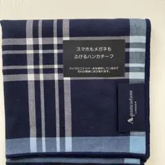 Aquascutum マイクロファイバー ハンカチーフのサムネイル
