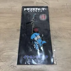 トランスフォーマー 最後の騎士王 スクィークス イヤホンジャックストラップ