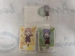 ラブライブ 蓮ノ空 セガラッキーくじ アクリルスタンド ブロマイド