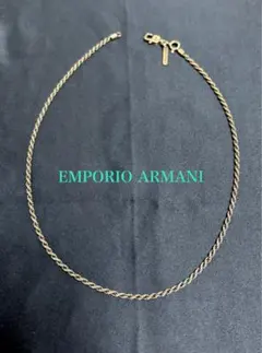EMPORIO ARMANI シルバーネックレスチェーン メンズ ツイストのサムネイル