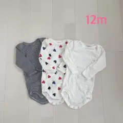 ボーダー ロンパース