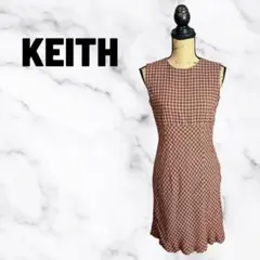 美品✨【KEITH】リネン混チェックノースリーブワンピース　薄手　ストレートのサムネイル