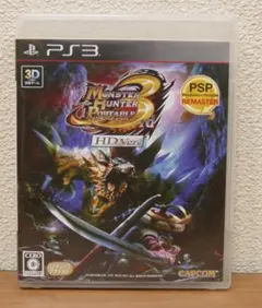 2025年最新】モンハン3rd ps3の人気アイテム - メルカリ