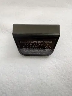kariy様専用　ゲームボーイミクロ ワイヤレスアダプター　美品