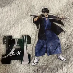 銀魂 将軍暗殺篇 土方十四郎 アクリルスタンド　アクスタ