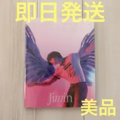 Jimin Me, Myself, & Jimin 写真集 BTS 상태좋음