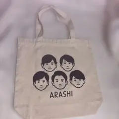 ARASHI 展覧会トート