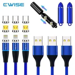 3A 急速充電 QC3.0 360°回転 マグネットケーブル 3本セット