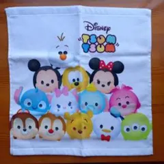 Item thumbnail for item fd061d65-879a-45e2-a08a-a38fc0aa02c3