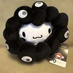 大阪 関西万博 サンリオ ミャクミャク ぬいぐるみ M シナモロール 黒 タグ付