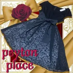 peyton place/ペイトンプレイス/切り替え花柄レーススカートドレス新品