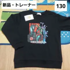 Item thumbnail for item 53e5f5de-a0d5-47a5-816a-aa655bad796f