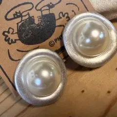 大粒パール風 ヴィンテージイヤリング レトロデザイン 入学式 卒業式 フォーマル