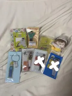 長尾謙杜 まとめ売り