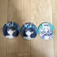 アズールレーン　描き起こしイラスト　 水着　当たり付き缶バッジコレクション　3品
