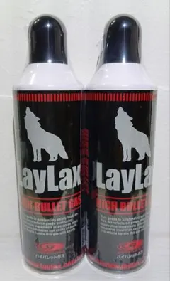 3本 HFC-152a ガス缶430ml LayLax ハイバレットガスと同成分 - メルカリ