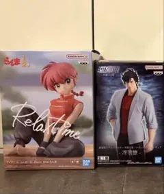 【新品未開封】らんま1/2 冴羽獠