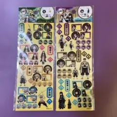 【激レア】鬼滅の刃 スケジュールシール セット　エンスカイ【新品】