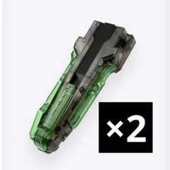 ベイブレードX BX-00 カスタムグリップ クリアブラックVer 3個セット
