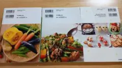 쿡패드 레시피북 재밌는 도시락 야채 샐러드 3종 세트