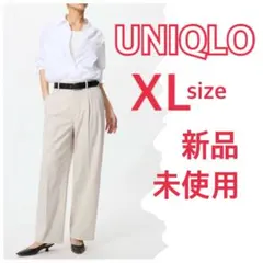 UNIQLO タックワイドパンツ XL NATURAL