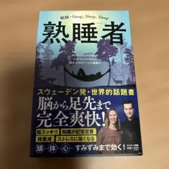 Item thumbnail for item 823a85a5-0ee5-4423-a070-12125fc2d59e