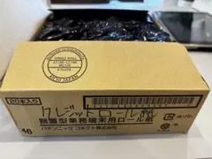 パナソニック クレジットロール紙 15本入りのサムネイル