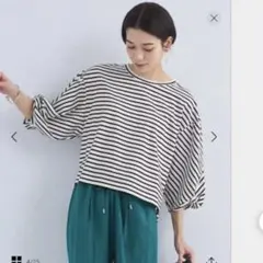 グリーンレーベルリラクシング　ボーダーカットソーのサムネイル