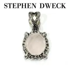 美品 ペンダントトップ スティーブンデュエック/STEPHEN DWECK スティーブンデュエックペンダント