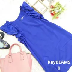 ✨美品✨♥RayBEAMS♥チュニック/ワンピース（XS）ダークブルー