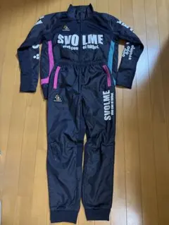 SVOLME ジャージ ピステ上下セット